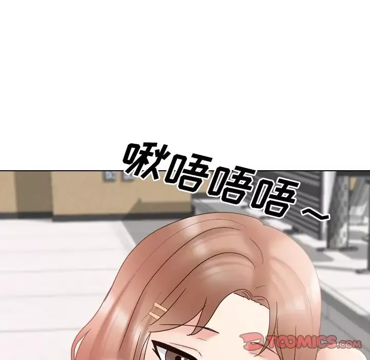 泌尿科俏護士第31話