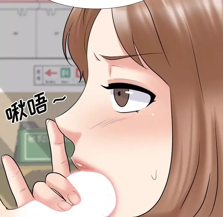 泌尿科俏护士-第31话 - 图片 67
