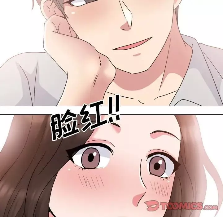 泌尿科俏护士-第32话 - 图片 60