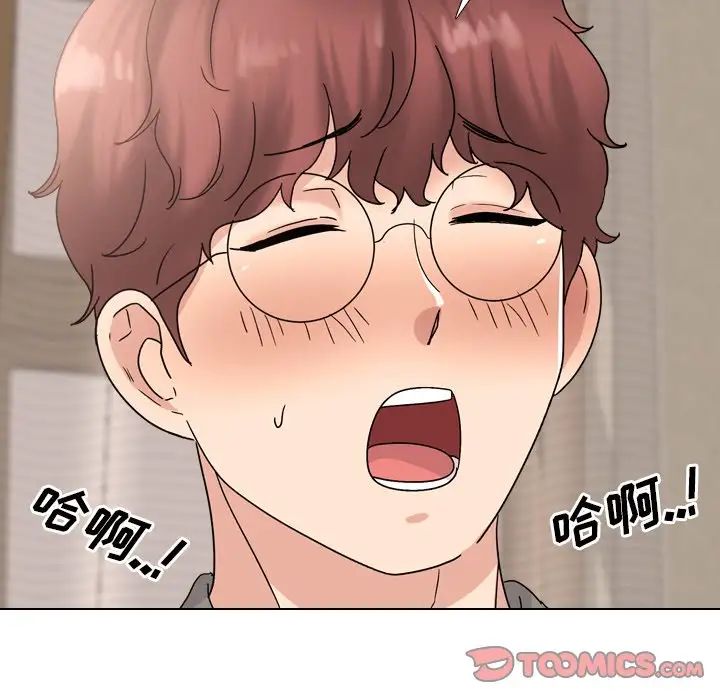 泌尿科俏護士第32話