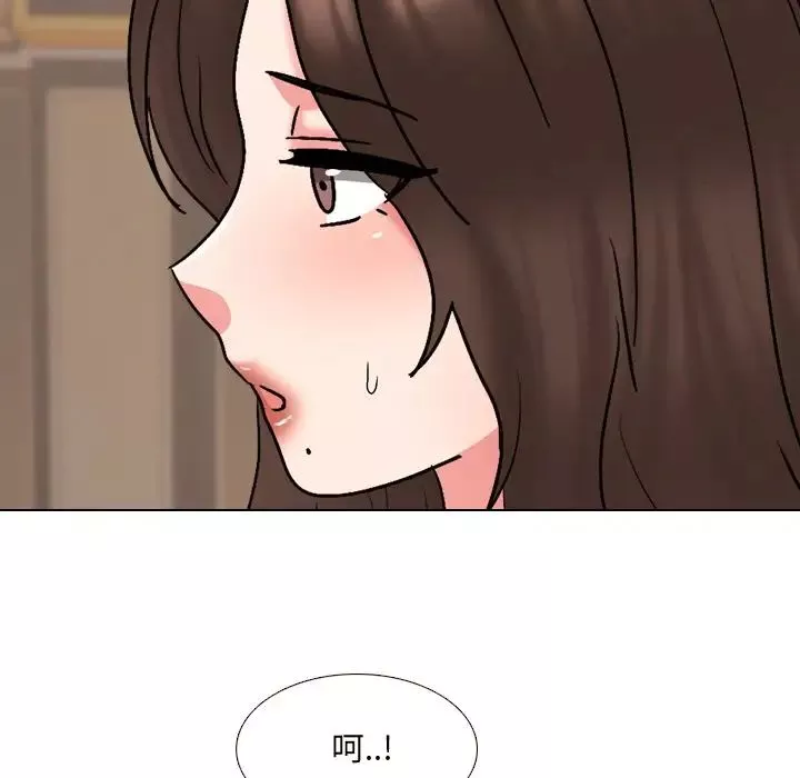 泌尿科俏护士-第33话 - 图片 33