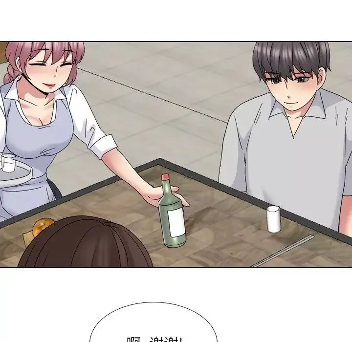 泌尿科俏護士第33話
