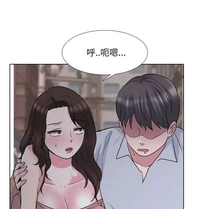 泌尿科俏护士-第33话 - 图片 84