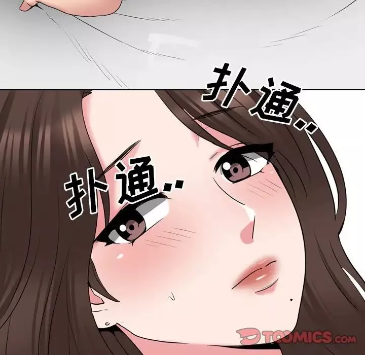 泌尿科俏護士第34話