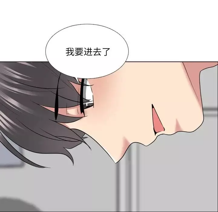 泌尿科俏护士-第35话 - 图片 7
