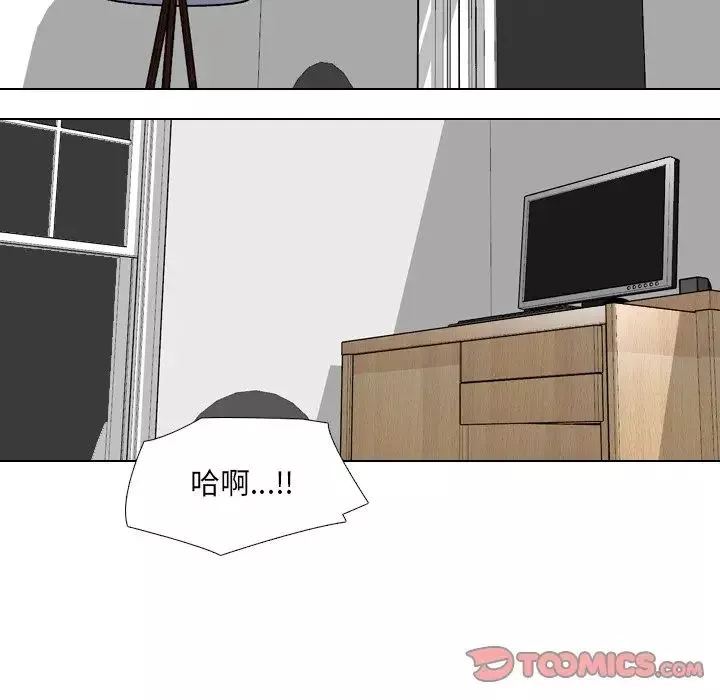 泌尿科俏护士-第35话 - 图片 12