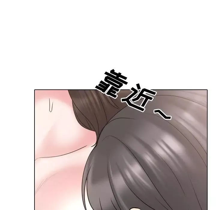 泌尿科俏护士-第35话 - 图片 28