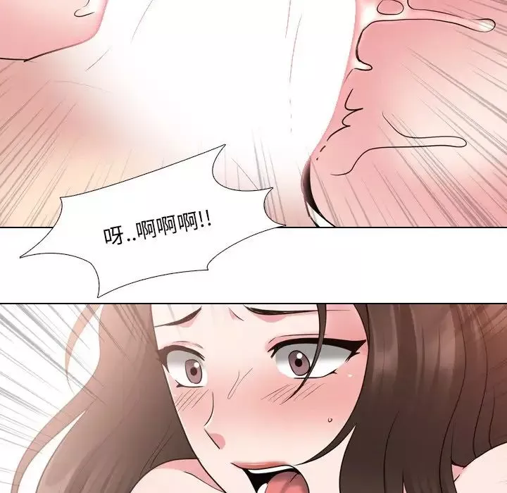 泌尿科俏护士-第35话 - 图片 95