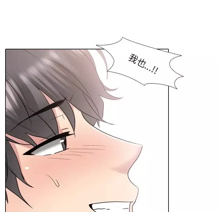 泌尿科俏護士第35話