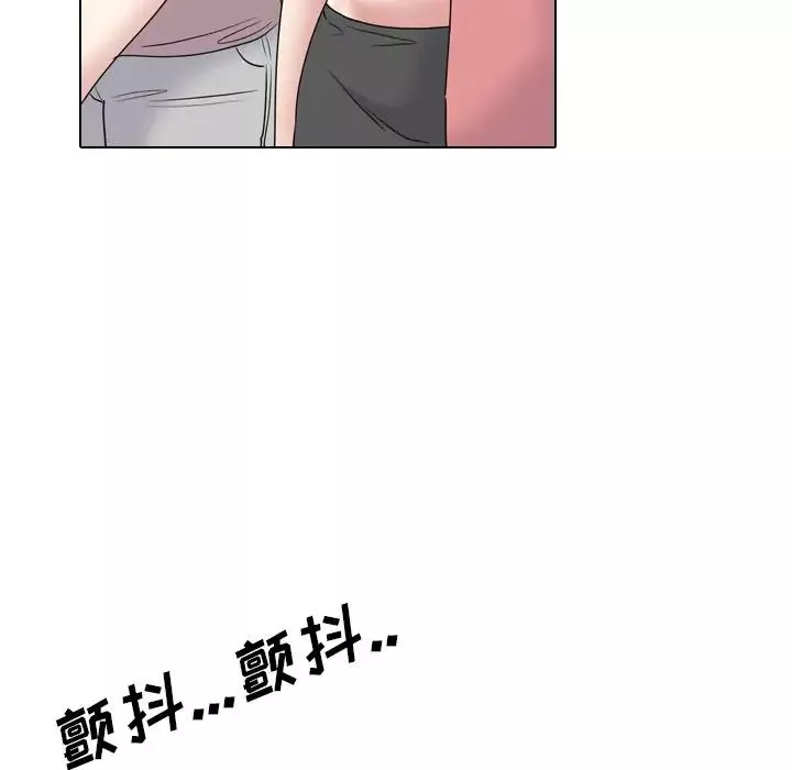 泌尿科俏护士-第35话 - 图片 110
