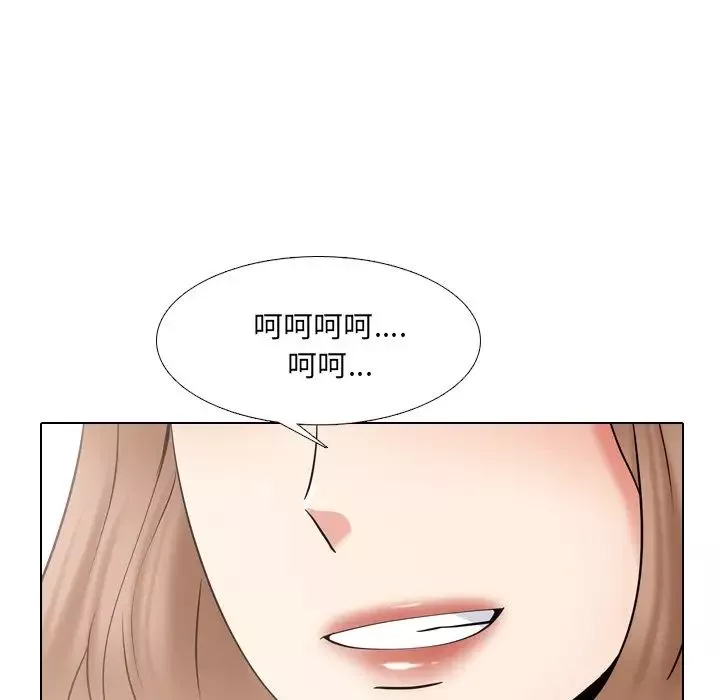 泌尿科俏護士第36話