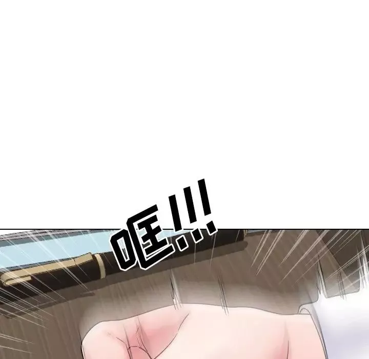 泌尿科俏護士第36話