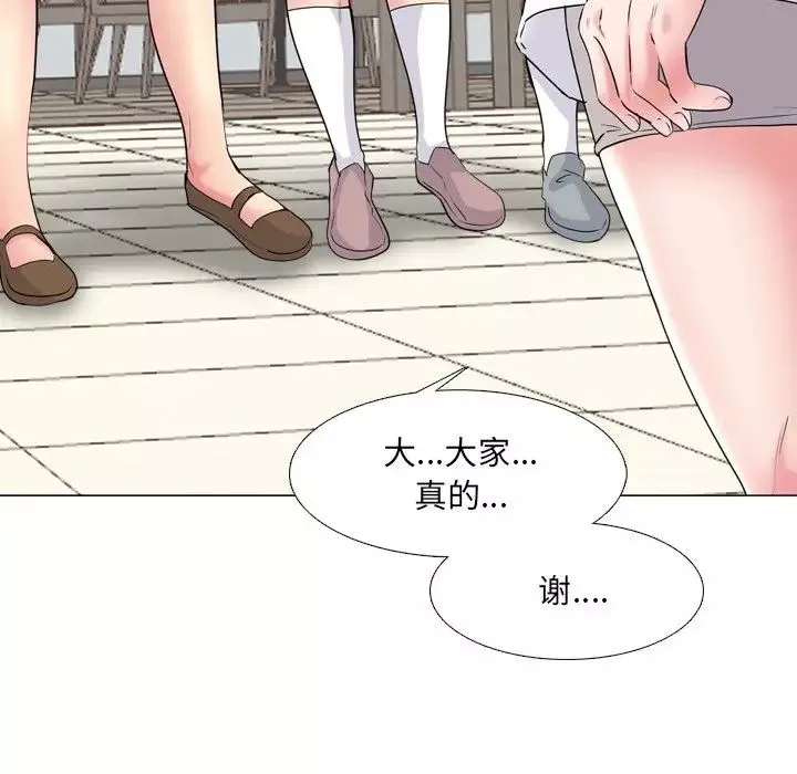泌尿科俏护士-第37话 - 图片 26