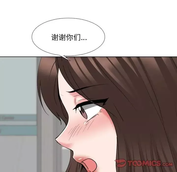 泌尿科俏护士-第37话 - 图片 27