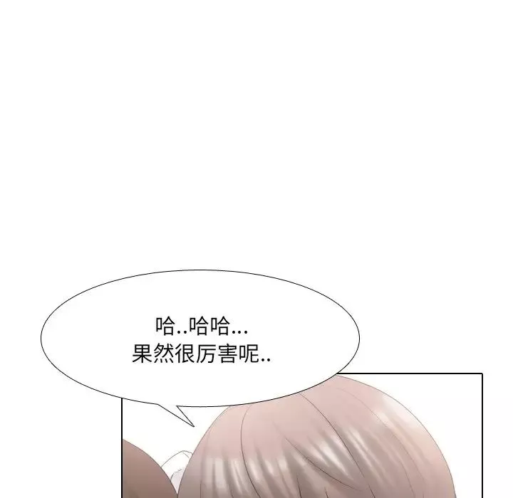 泌尿科俏护士-第37话 - 图片 40