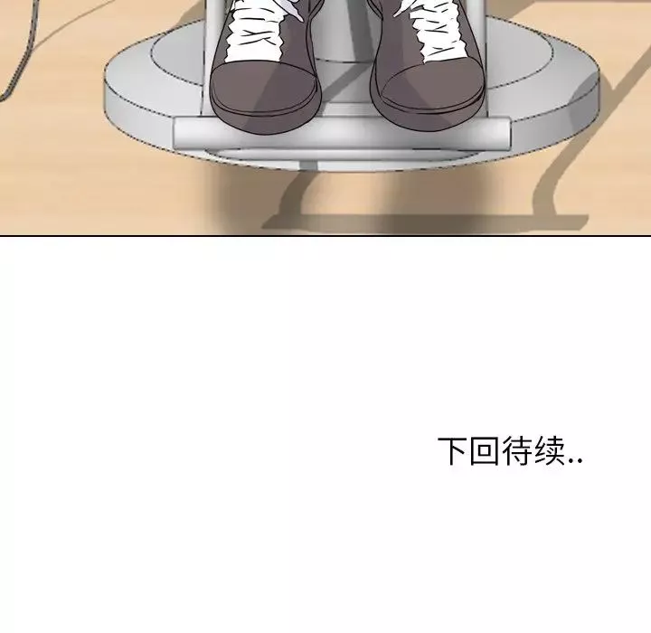 泌尿科俏护士-第37话 - 图片 122