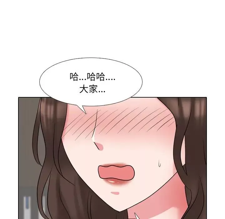泌尿科俏護士第38話