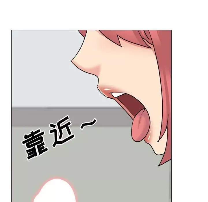 泌尿科俏護士第38話