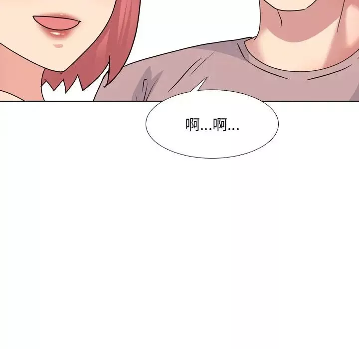 泌尿科俏護士第38話