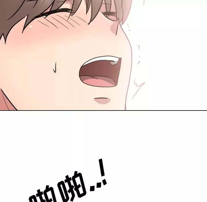 泌尿科俏護士第39話