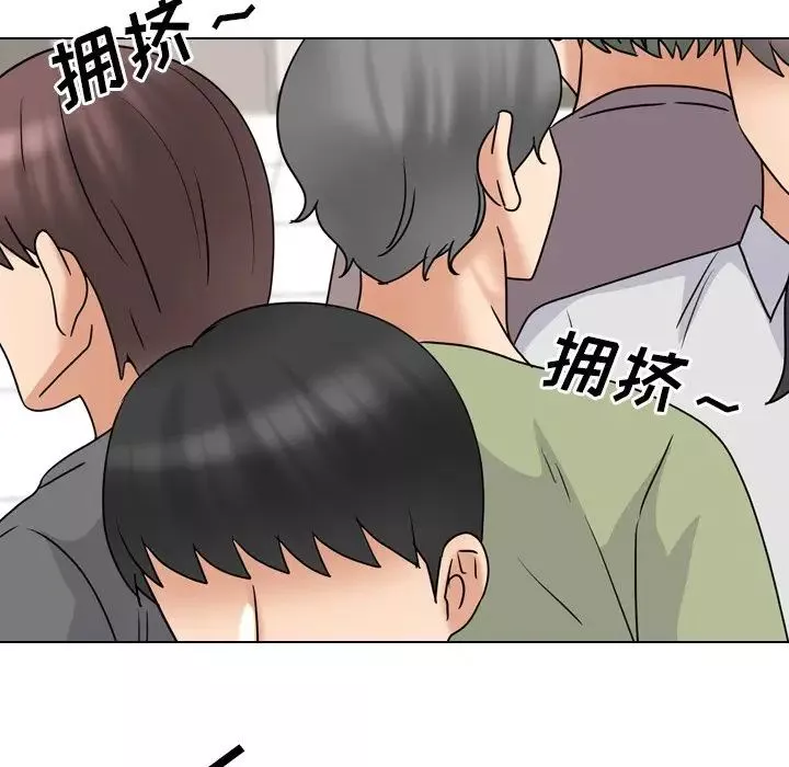 泌尿科俏护士-第40话 - 图片 16