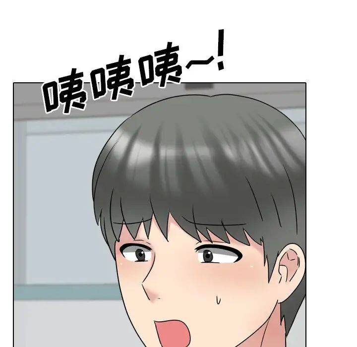 泌尿科俏護士第40話