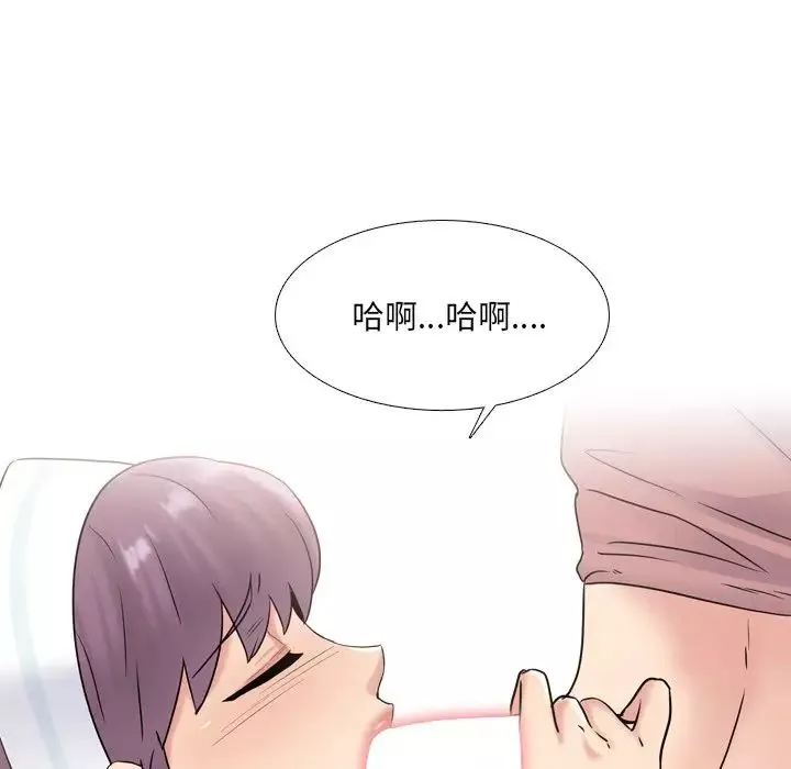 泌尿科俏护士-第40话 - 图片 37