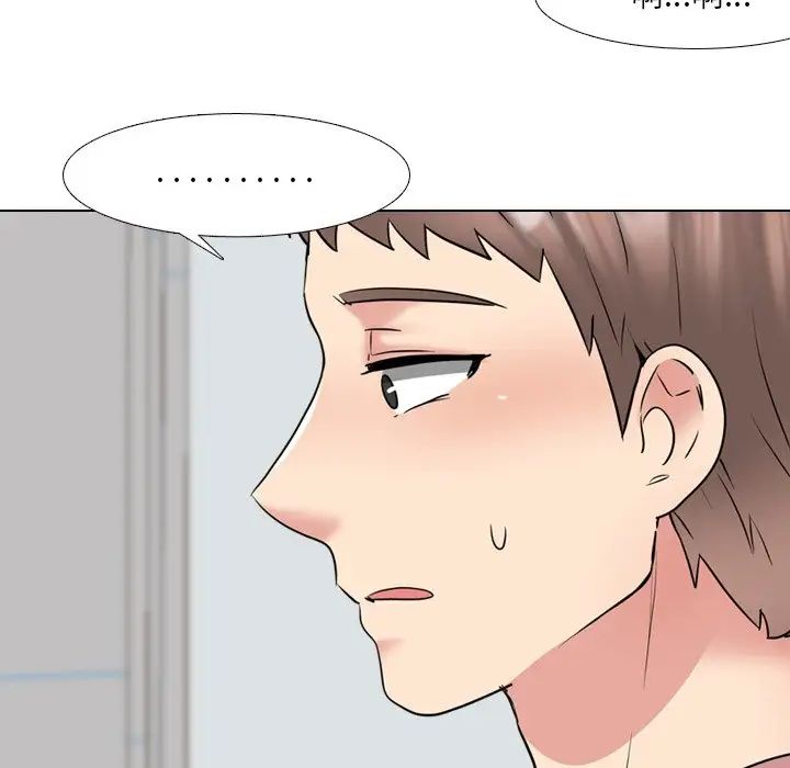 泌尿科俏護士第40話