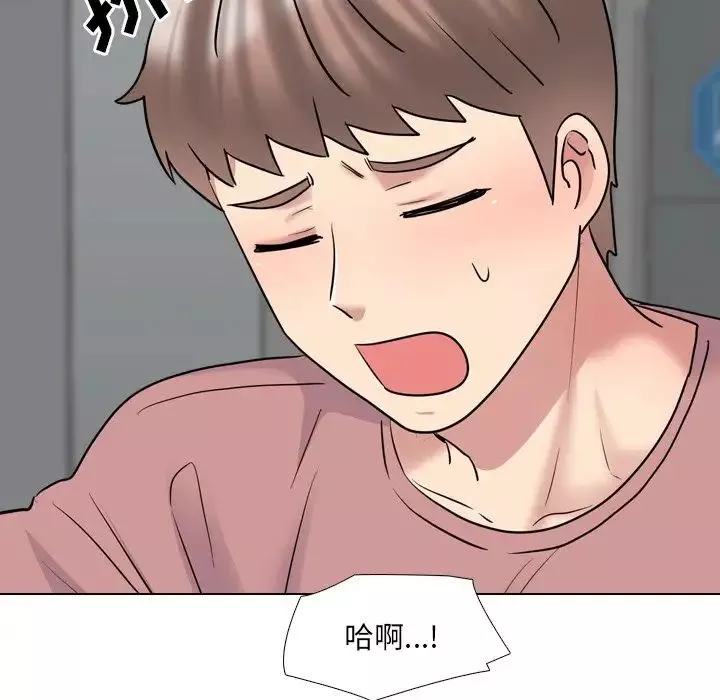 泌尿科俏护士-第40话 - 图片 63