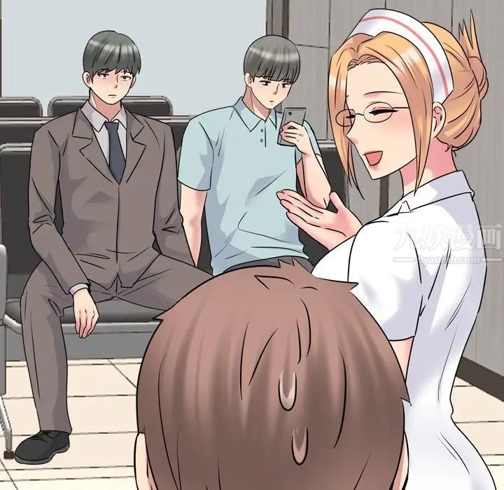 泌尿科俏護士第40話