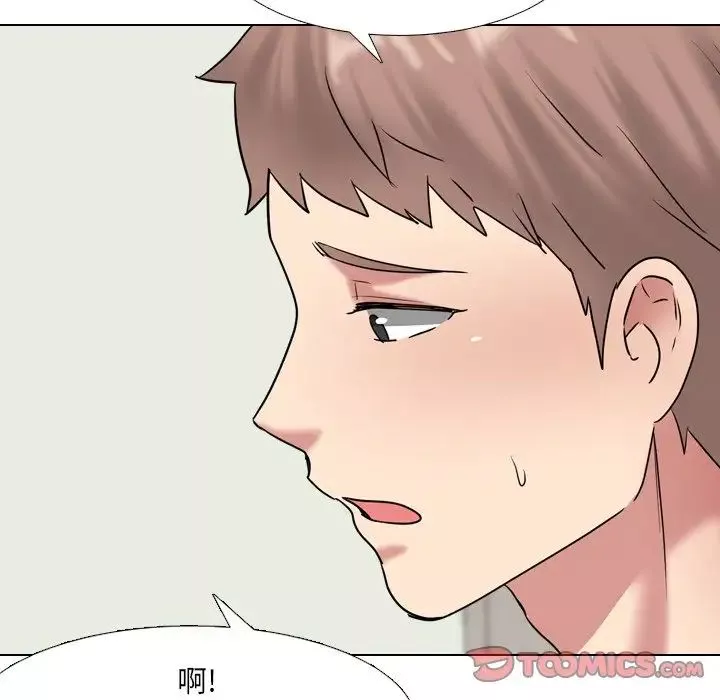 泌尿科俏护士-第41话 - 图片 38