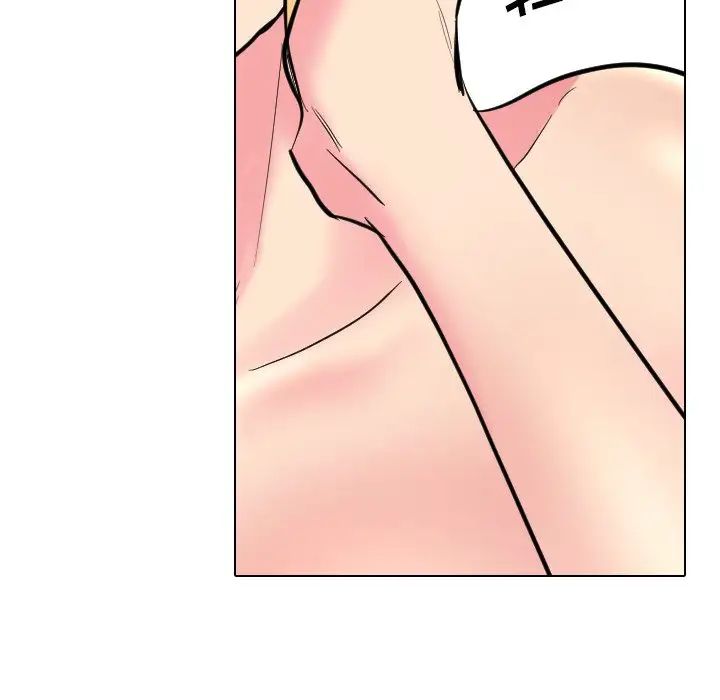 泌尿科俏護士第41話