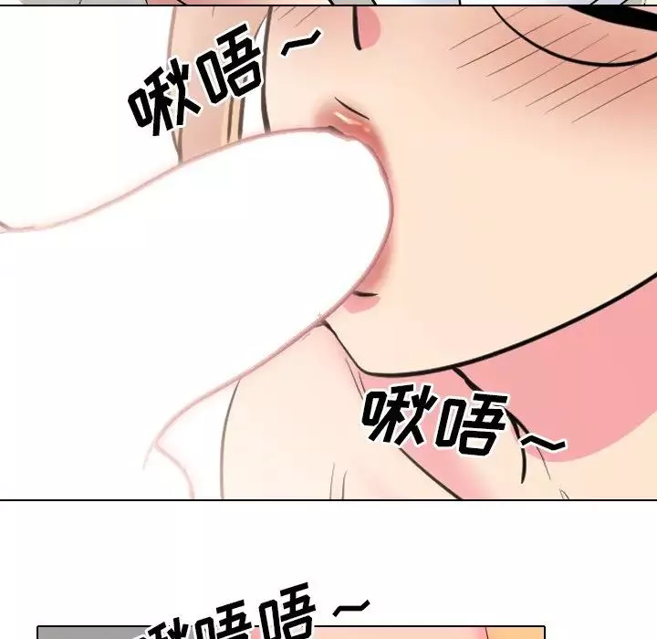 泌尿科俏護士第41話