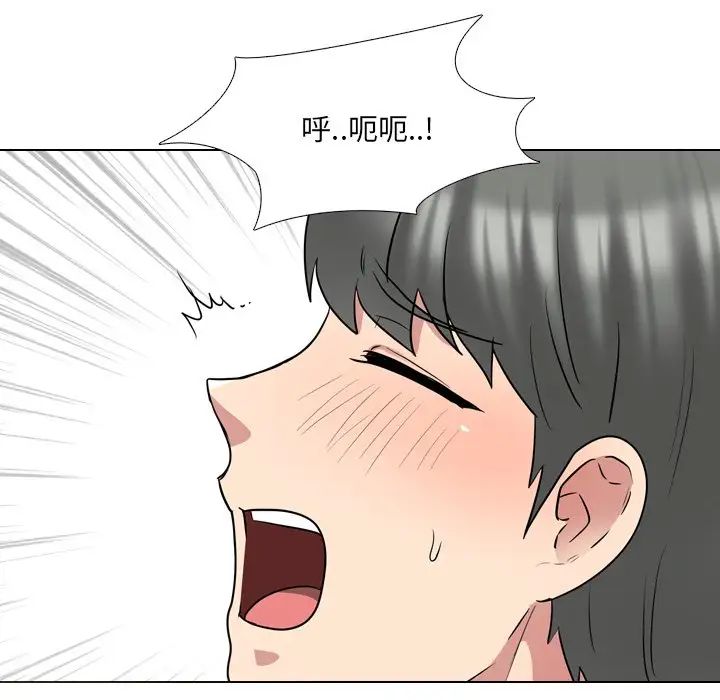 泌尿科俏护士第41话