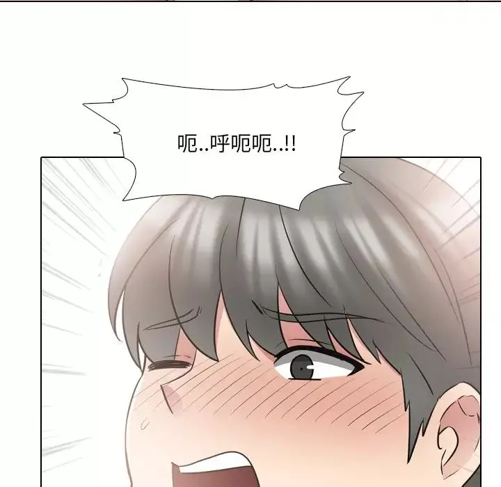 泌尿科俏护士-第41话 - 图片 99
