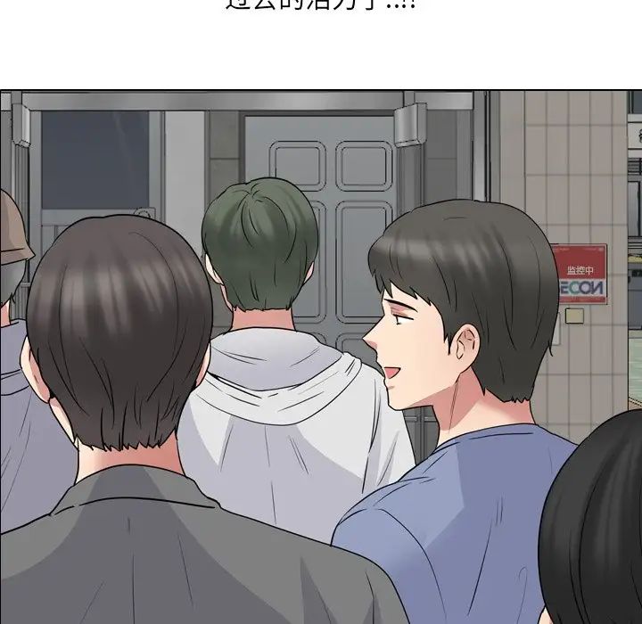 泌尿科俏護士第42話