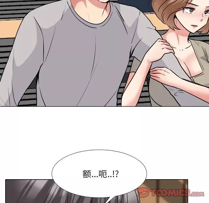 泌尿科俏护士-第42话 - 图片 81