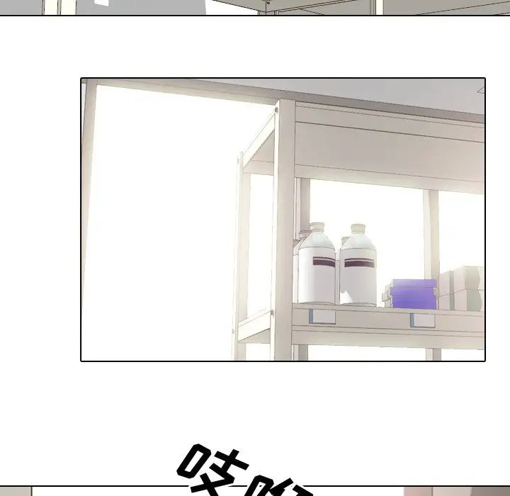 泌尿科俏护士第42话