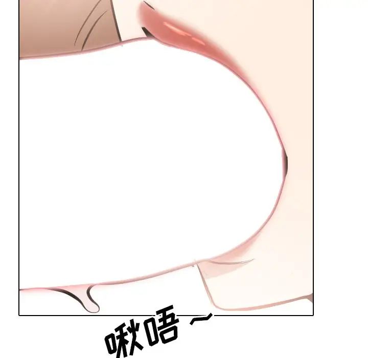 泌尿科俏护士第42话