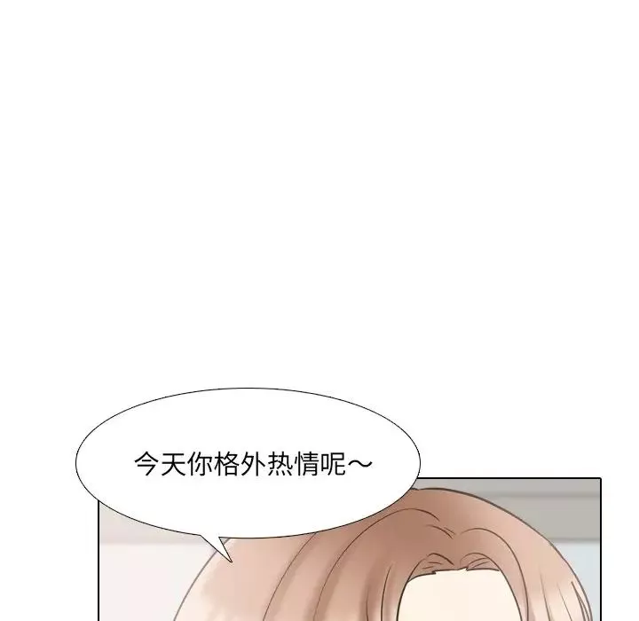 泌尿科俏护士-第43话 - 图片 36