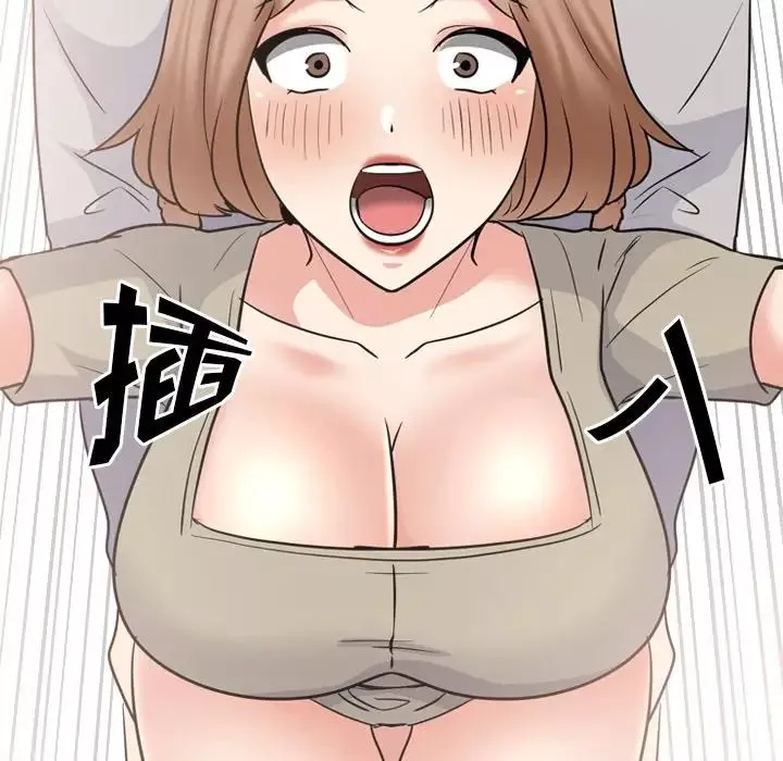 泌尿科俏護士第43話