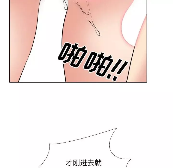 泌尿科俏护士-第43话 - 图片 58
