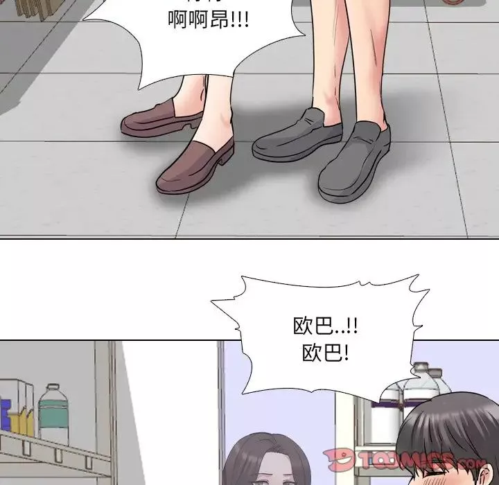 泌尿科俏护士-第43话 - 图片 63