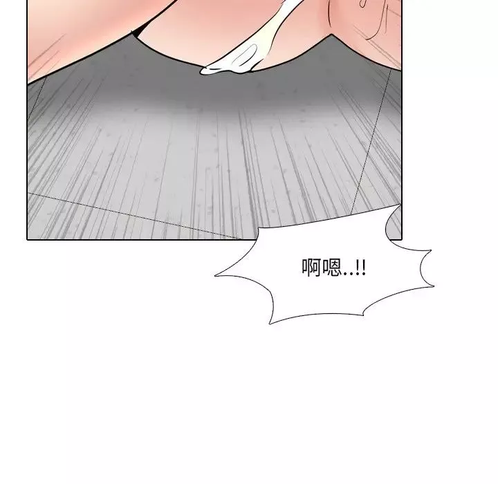 泌尿科俏护士-第43话 - 图片 76