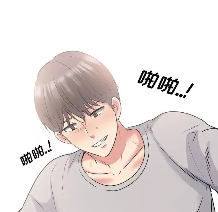 泌尿科俏护士-第43话 - 图片 80