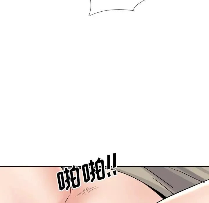 泌尿科俏护士-第43话 - 图片 96