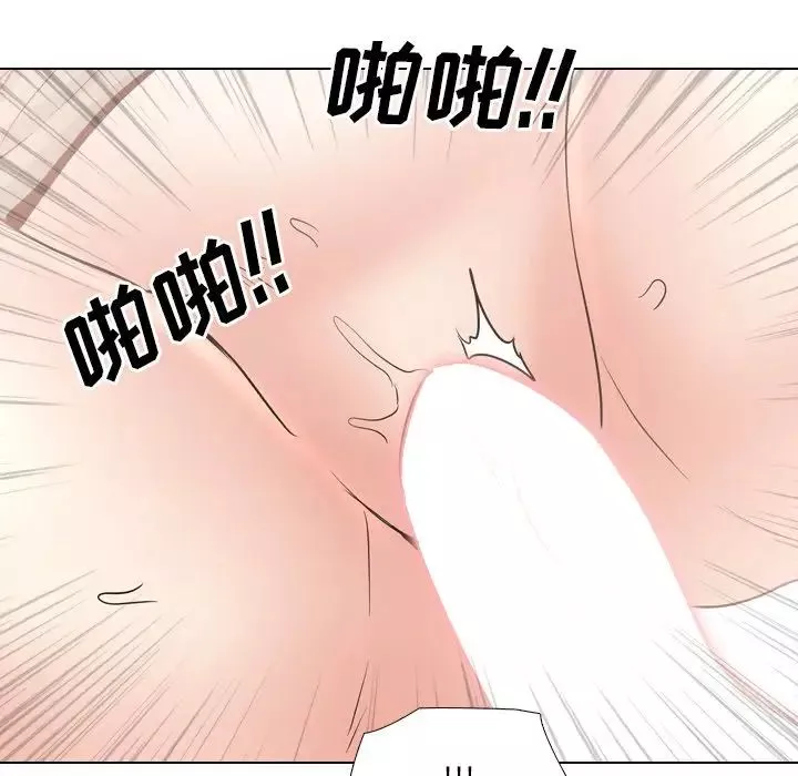 泌尿科俏护士-第43话 - 图片 98