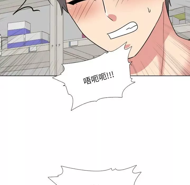 泌尿科俏护士-第43话 - 图片 100