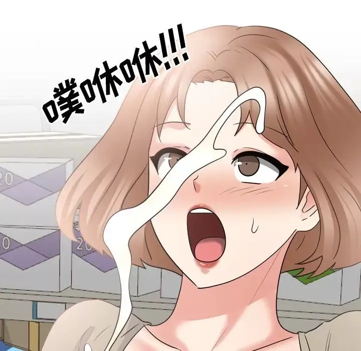 泌尿科俏护士-第43话 - 图片 106