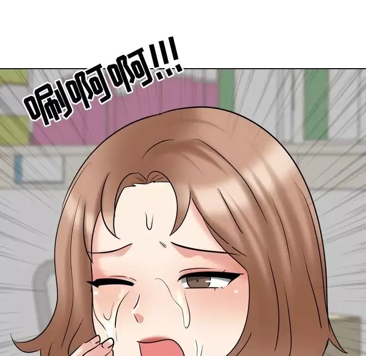 泌尿科俏護士第43話